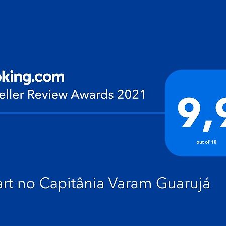 Apart No Capitania Varam Guaruja Apartment Екстериор снимка